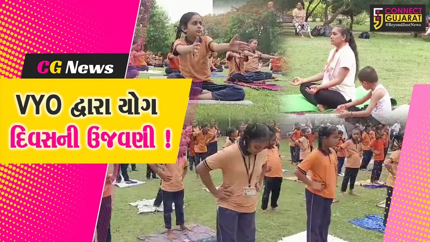  વલ્લભ યુથ ઓર્ગેનાઇઝેશન