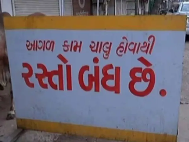 પીરામણનાકાથી શ્યામનગર ચર્ચનાકા સુધીનો માર્ગ 2 મહિના સુધી બંધ
