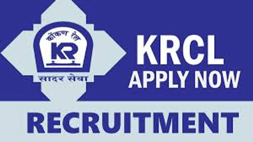 Konkan Railway Corporation Recruitment 2024