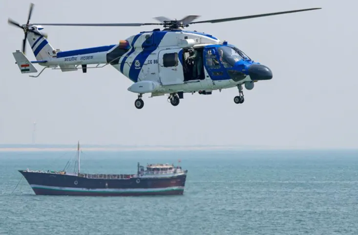 Coast Guard Helicopter Crash
