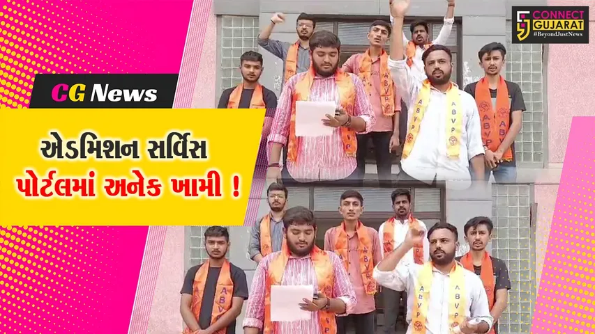ABVP.jpeg