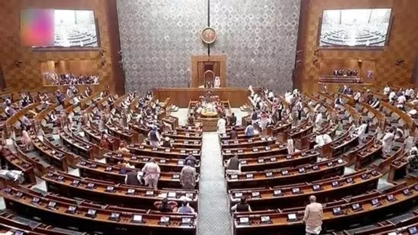 લોકસભા