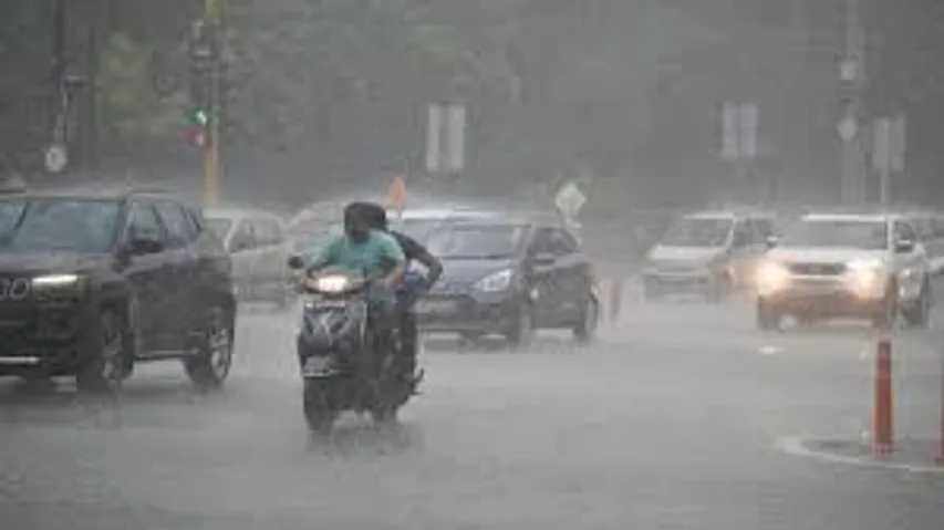 હવામાન વિભાગ