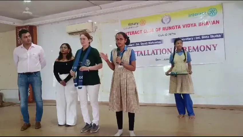 Rungta School.png