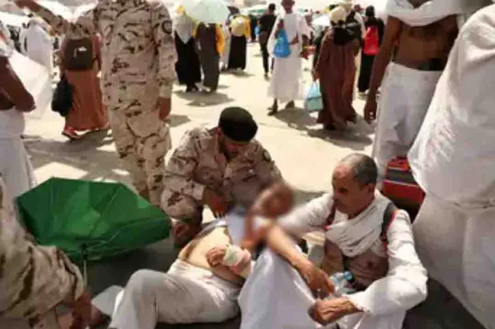 સાઉદી અરેબિયા