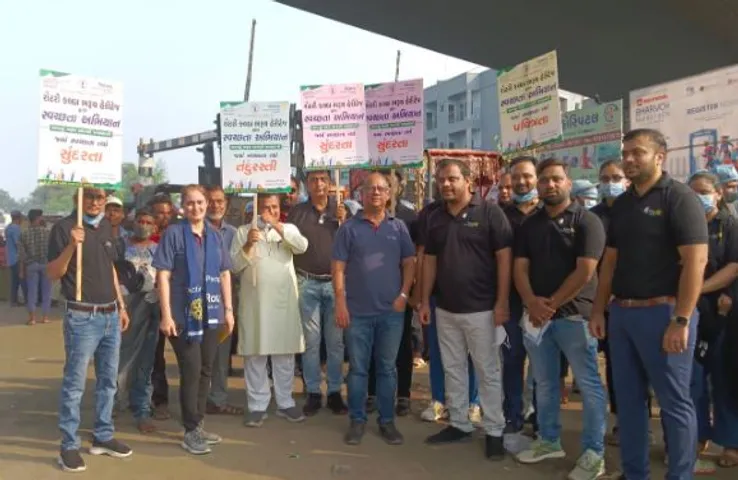 Bharuch Rotary Club