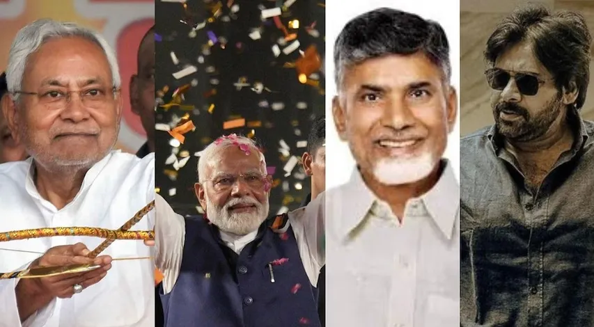 NDA 