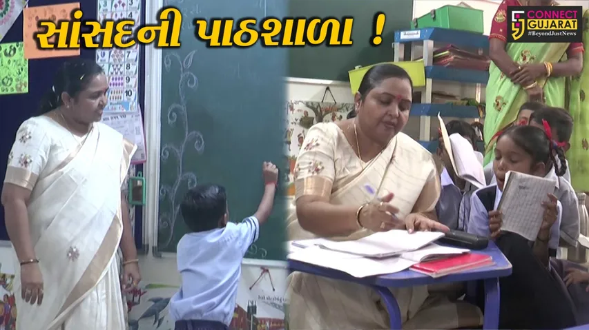 Shobhnaben Baraiya