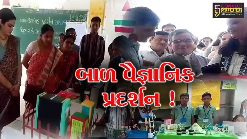 ankleshwar1