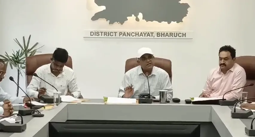 Bharuch Jilla Panchayat