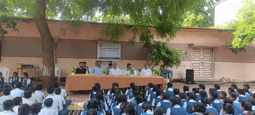 RK Vakil Highschool Ilav