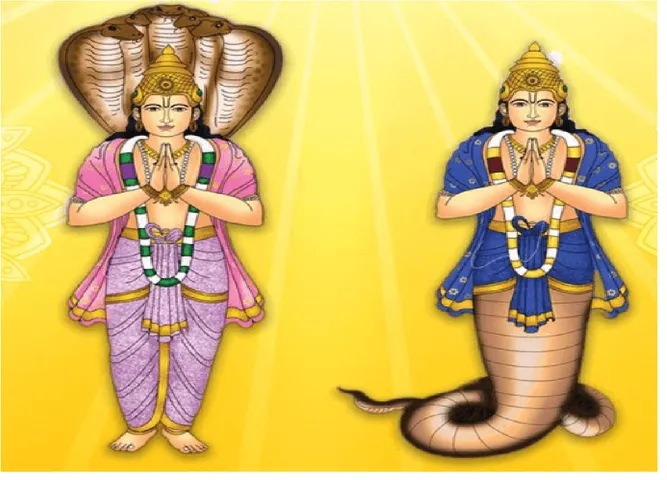 કેતુ 