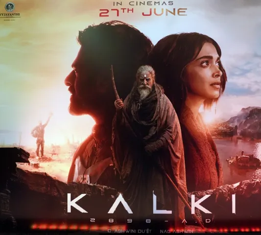 kalki poster(1)