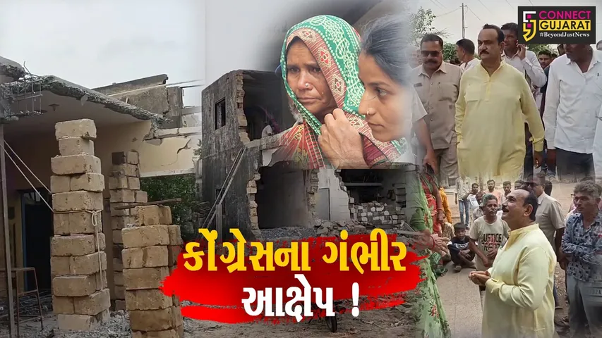 gir somnath.jpeg