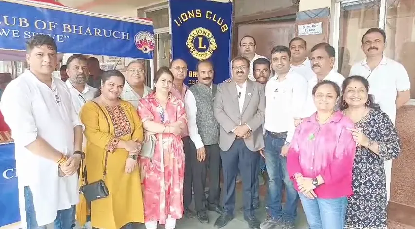 Lions Club Of Bharuch