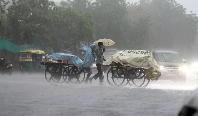 rainf