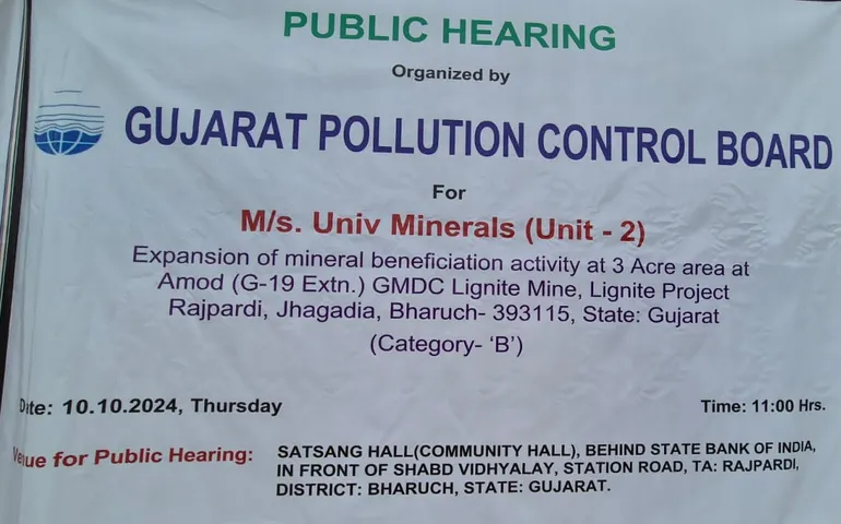 univ minrals