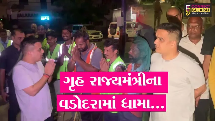 Harsh Sanghvi Visit Vadodara