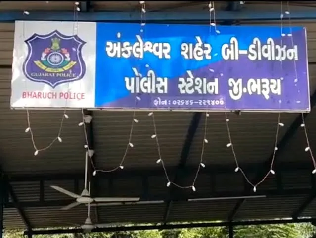 Ankleshwar Car And Truck Accident