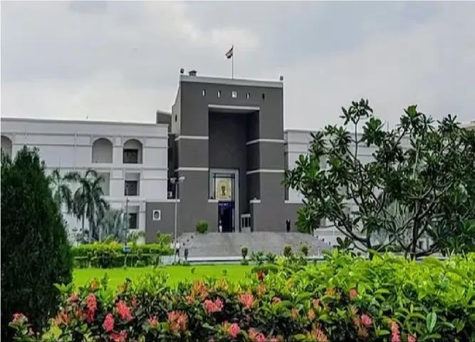 આ 