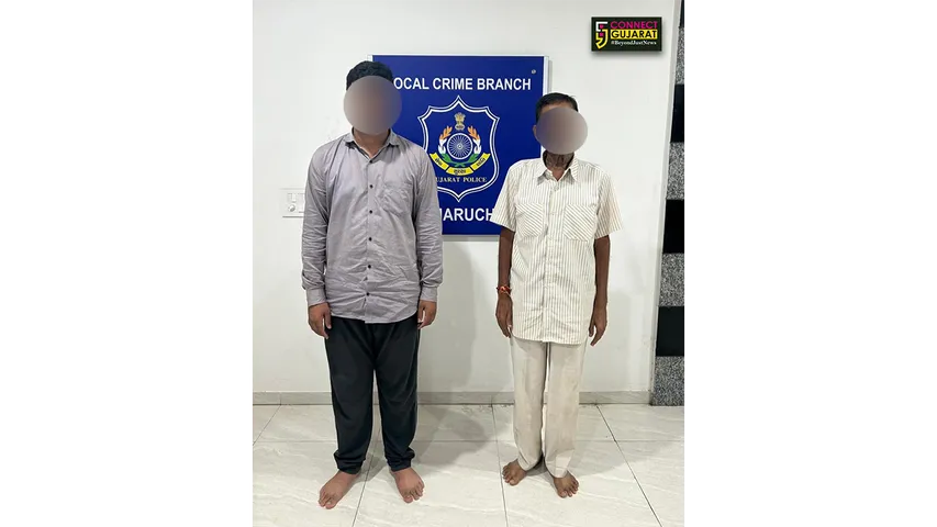 Bharuch Crime Branch..