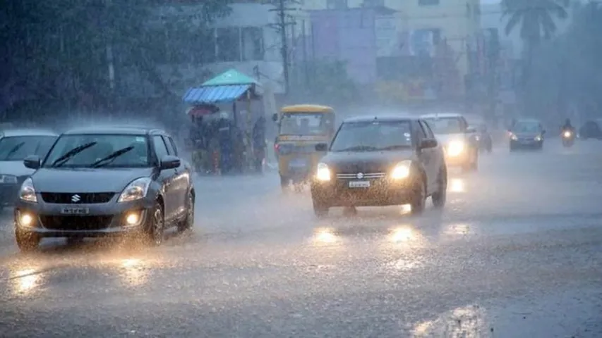 ગુજરાત રેન આ 
