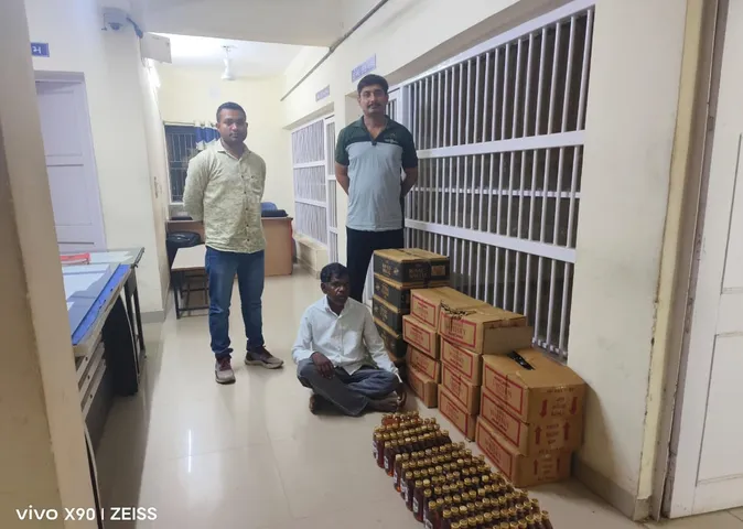 ભરૂચ
