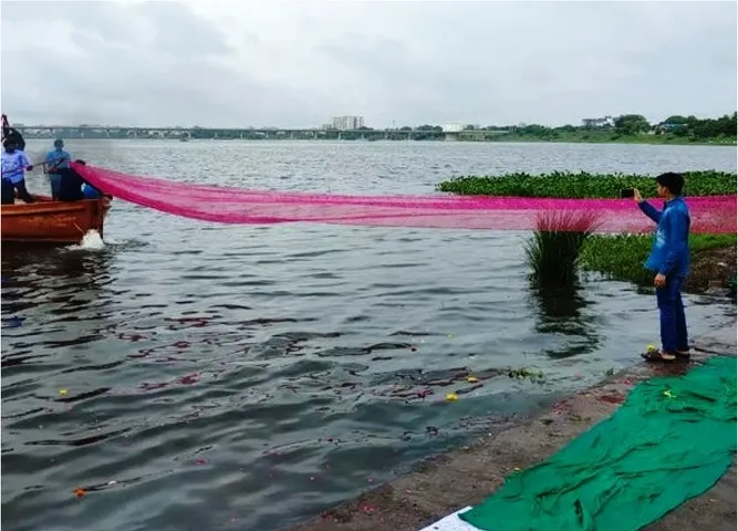 તાપી 