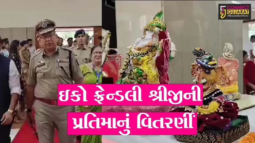 Surat Eco Freindly Sriji Statue