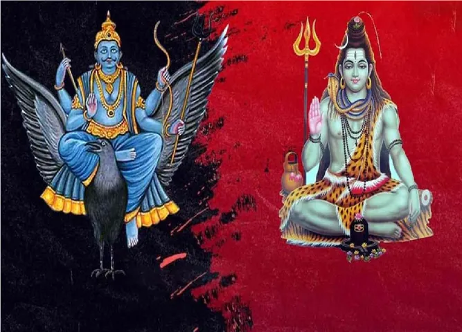 શનિવાર 