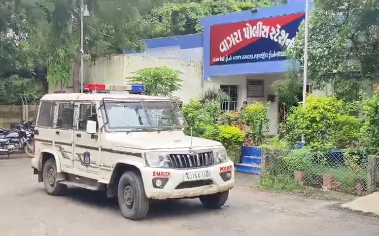 Vagra Police