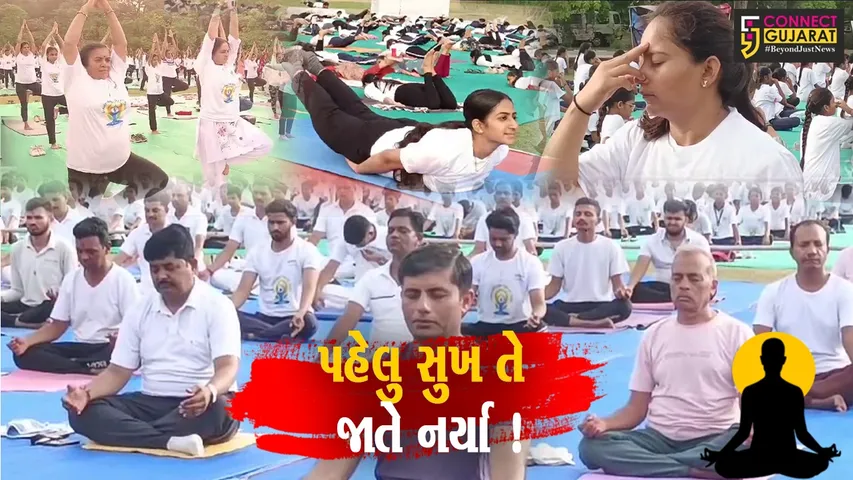 bhr yoga.