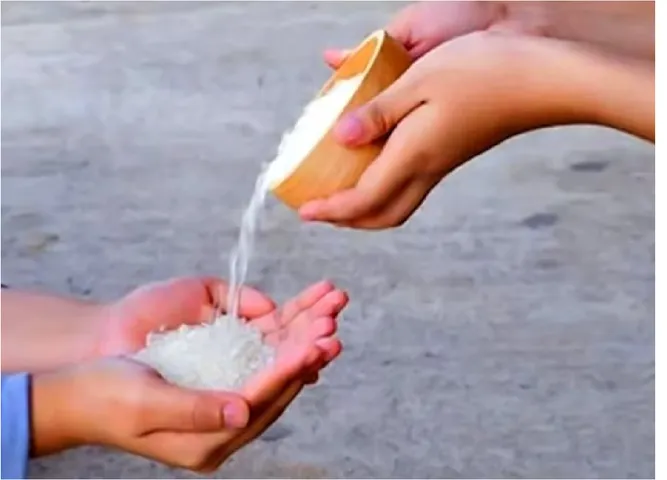 સ 