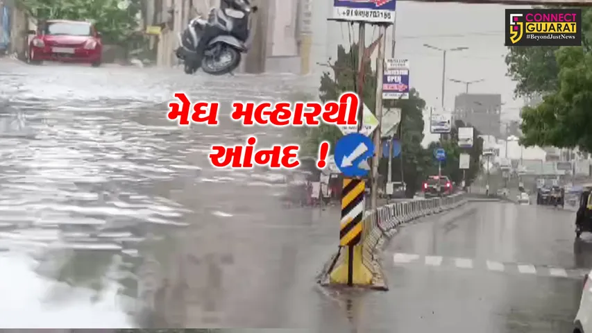 BRC VARSAD