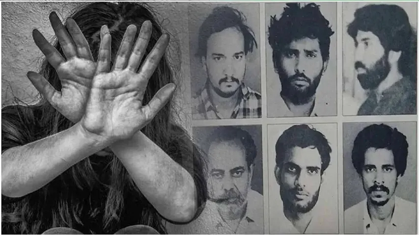 Ajmer Gang Rape Case