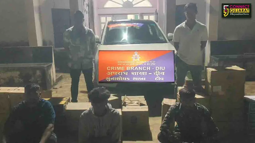 Diu Crime Branch