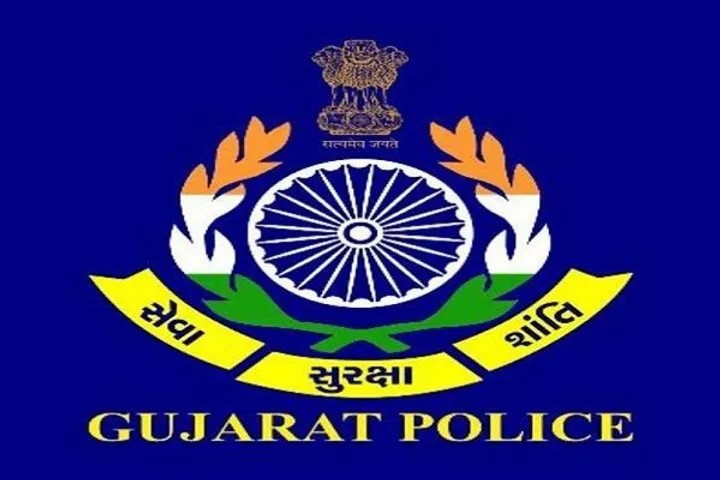 Gandhinagar: Policemen will get Rs 1.50 lakh loan for marriage, loan will be given from welfare fund