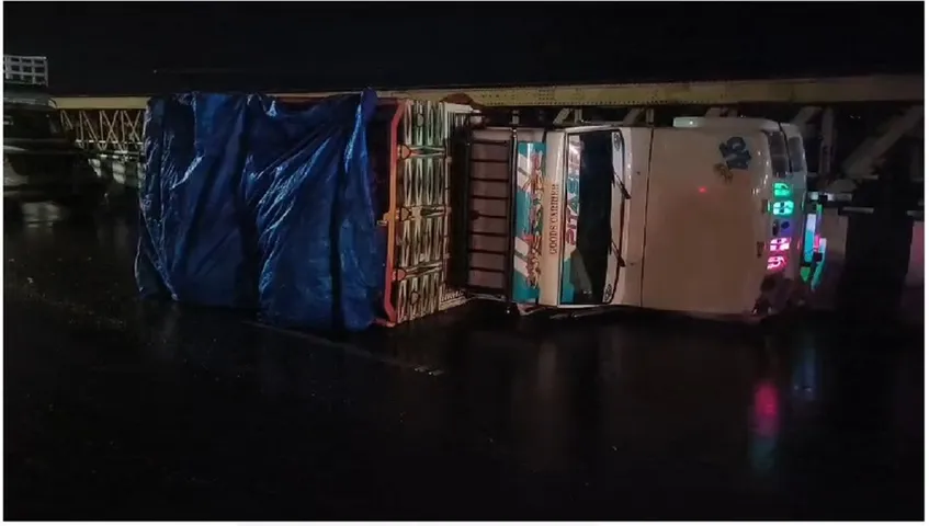 એક્સિડેંટ 1