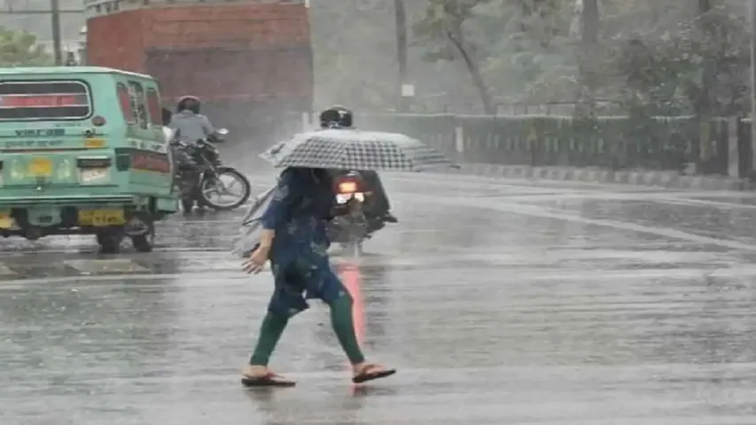 rain varsad