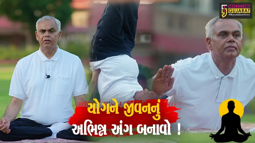 Acharya