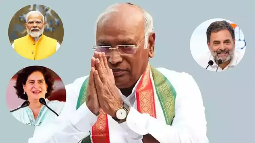 kharge