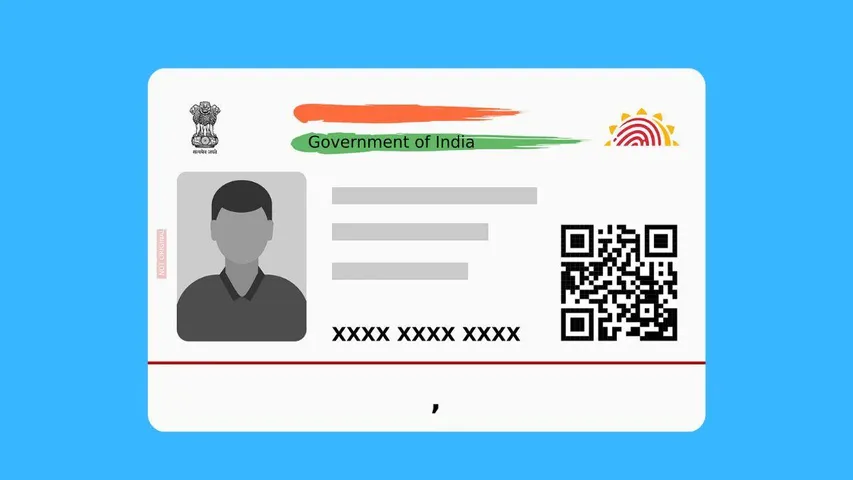 Adhaar 