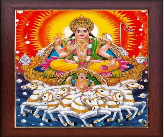 દેવ 