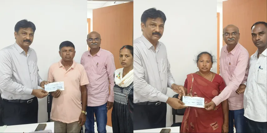 હોમગાર્ડઝ