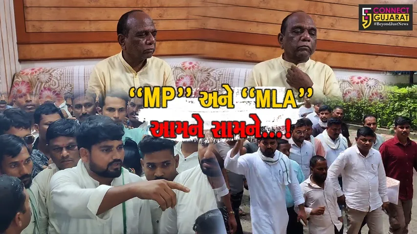 Chaitar vasava v Mansukh Vasava