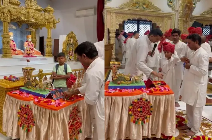 swami