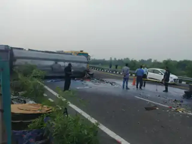 ઉત્તર પ્રદેશ
