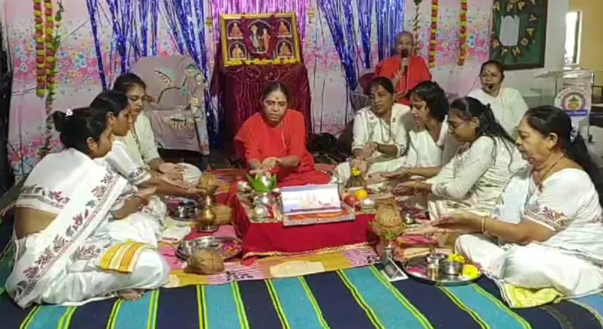 Bharuch