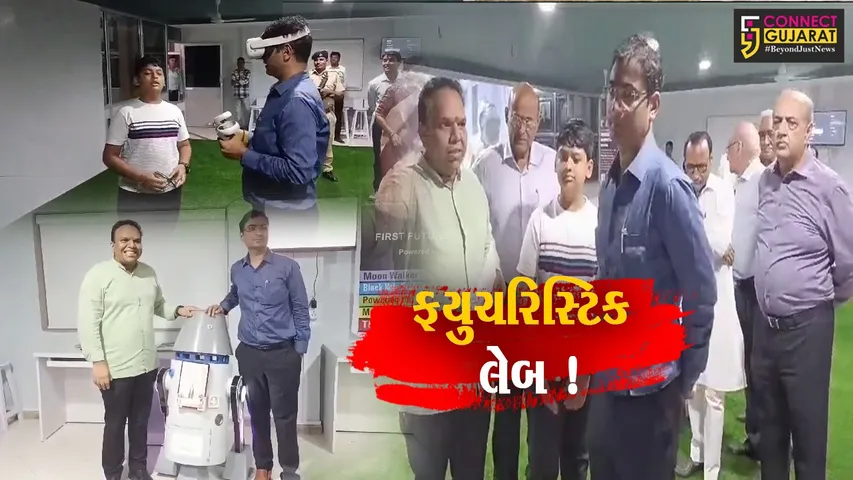 સમાચાર 