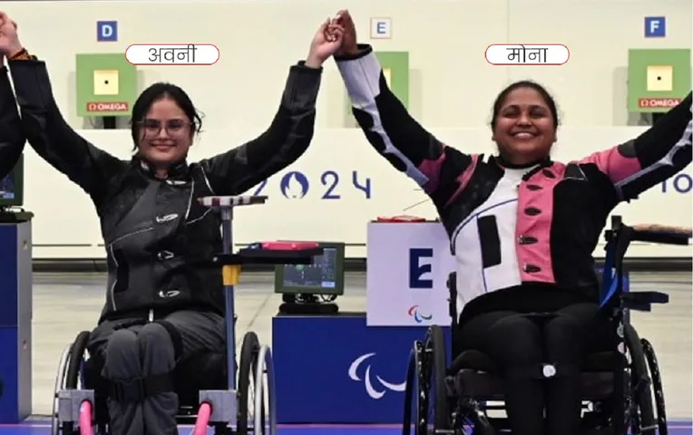 paralympics
